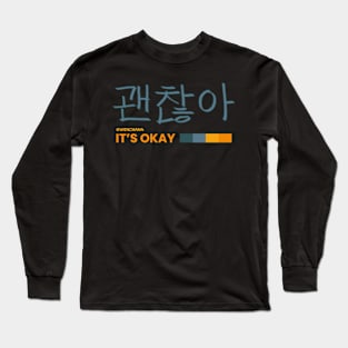 GWENCHANA! IT'S OKAY! KOREAN HANGEUL COLOURFUL Long Sleeve T-Shirt